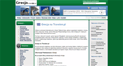 Desktop Screenshot of grecja.travelon.pl