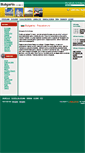 Mobile Screenshot of bulgaria.travelon.ro